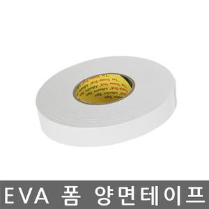 태영 EVA 폼양면 테이프/스폰지양면/두께 2mm/백색/25mm x 10M
