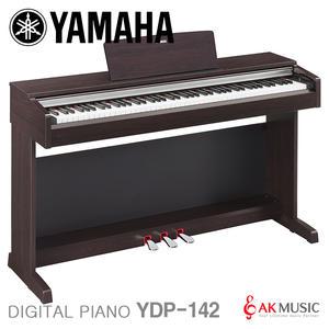 야마하 디지털 피아노 YDP-142R / YDP142R