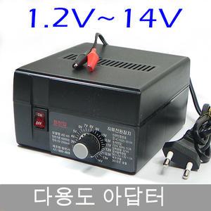 다용도 아답터1.2V~14V 정전압 만능 멀티 어댑터 AD40