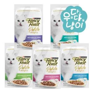 퓨리나 팬시피스트 쁘띠 딜라이트 파우치 50g 고양이 습식사료