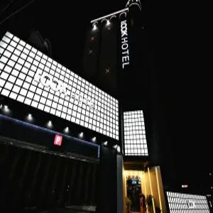 [대전 모텔] 대전 용전 룩(LOOK) (동구(용전,복합터미널))