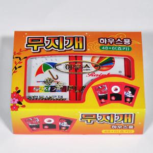 고급형 놀이용 화투 모음/무지개/코주부/복개미/일출