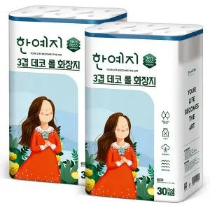 한예지 3겹데코 천연펄프 화장지 27m 30롤 2팩