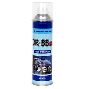 강력 먼지 제거제 DR-88대용량/400ml/먼지재거제
