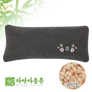 편백 낮잠자수(큐브칩)베개