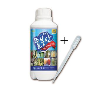 대유 물붕산 500mL (붕소결필현상예방 및 회복)