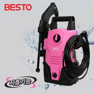 베스토 고압세척기 BHW-105 휴대용 고압분사기 세차