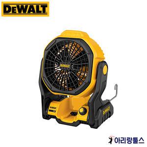 디월트 DCE512N 18V 충전 선풍기 베어툴(배터리 선택)