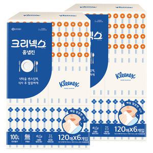 크리넥스 홈냅킨 120매 6개입 2팩