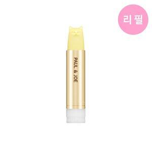 [폴앤조] NEW 고양이 UV 프로텍팅 립밤 SPF25 PA++ (리필)