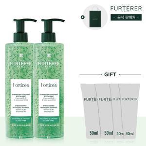 [르네휘테르](강남점)포티샤 슈퍼볼륨 샴푸 600ml 듀오(+랜덤 50mlX2+40mlX2&쇼핑백 증정)