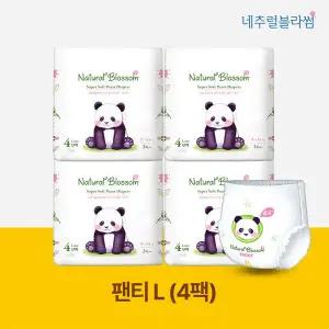 [네추럴블라썸] 비건 기저귀 팬티형 4단계(L) 24매X4팩 / 슈퍼 소프트 밤기저귀 겸용