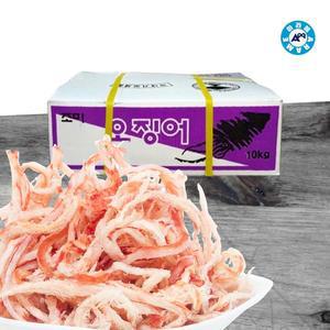 [아라메]홍진미 10kg