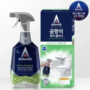 (기한: 26년7월23일) 아스토니쉬 곰팡이 제거 클리너 750ml 재발방지 포자까지 완벽제거
