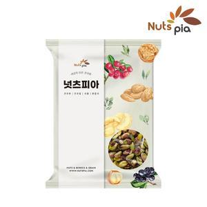볶음 무염 탈각 피스타치오 1kg 깐피스타치오