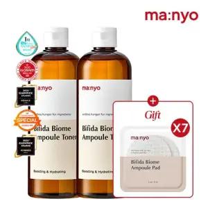 마녀공장 [대용량] 비피다 바이옴 토너 400ml x2 (+패드2매입x7)