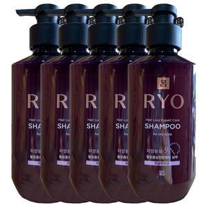 려 자양윤모 9EX 지성두피용 샴푸 400ml x 5개 * 무료