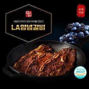 참하누리 양념LA갈비 캠핑음식  미국산 초이스등급 엘에이 750g