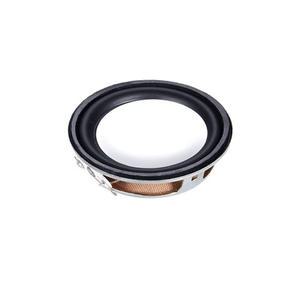 스피커 8옴 5W 2인치 50mm 출력 유닛 풀레인지 앰프 DIY 유니트