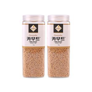고대곡물 정품 카무트 쌀 1kg X 2개 (용기)