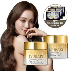 프리미엄 EX 리페어 마스크 180g 2개 + 인텐시브 2종 체험분 3매 증정
