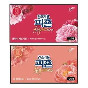 피죤 건조기용 드라이시트, 플라워페스티벌, 120매, 1개 + 라피에스타, 120매, 1개