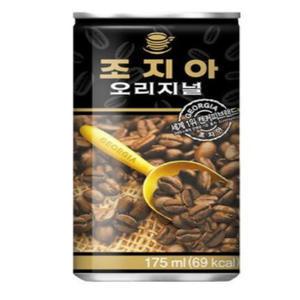 코카콜라 조지아 커피 오리지날 175ML X 90캔