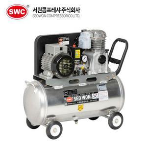 서원콤프레샤 알루미늄탱크 SA39-50-3.5 이동형콤프