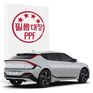 [필름대장] 기아 EV6 1세대 PPF필름 D필러