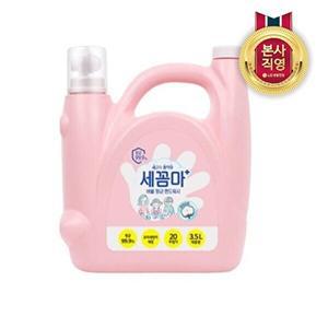 [온더바디]온더바디 세꼼마 버블 항균 핸드워시 대용량 3.5L 파우더향
