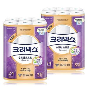 크리넥스 수프림소프트 27m 24롤x2팩 /두루마리 휴지
