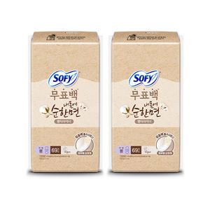 쏘피 내몸에 순한면 무표백 라이너 롱 69매, 2개