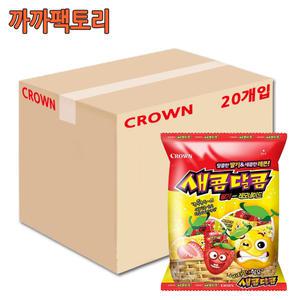 새콤달콤 딸기+레모네이드(50입)200gx20봉