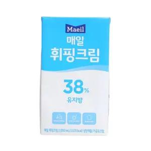 매일 휘핑크림 38% 1000ml