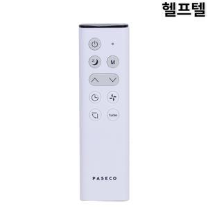 리모콘 창문형 에어컨 T00715 PWA-2100 PWA-2200