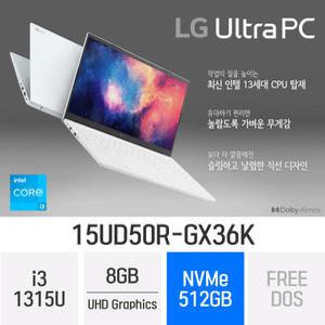 ND LG전자 2023 울트라PC 15UD50R-GX36K (NVMe 512GB)