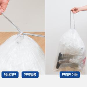 분리수거용 비닐 큰 대봉투 쓰레기 봉투 50리터 손잡이 끈 연속 롤 두꺼운 대형 봉지