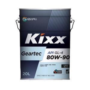 KIXX GL-4 80W90 20L 기어텍 GL4