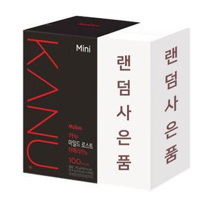 맥심 카누 미니 마일드 로스트 아메리카노 100개입
