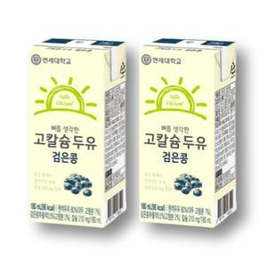 연세두유 뼈를 생각한 고칼슘 두유 검은콩 180ml x 48개