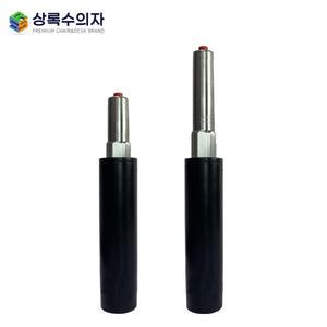 삼홍사 무회전 의자중심봉 압축봉 의자봉 부속 부품 유압봉 가스실린더
