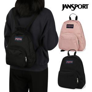 하프파인트 미니 백팩 (블랙·더스크 블루·트래버틴 / JS00TDH6-008·JS00TDH6-7G7·