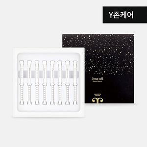 [기타]제나셀 리저브에센스 / 시크릿 Y존케어 이너 여성청결제 추천 Y존세럼
