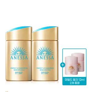 아넷사 퍼펙트 UV 선스크린 스킨케어 밀크 NA 60ml 2개 + 마일드 밀크 12ml 2개