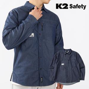 K2 세이프티 긴팔셔츠 등산복상의 남방 셔츠 남성 여성 작업복