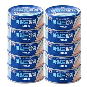 사조 참치 캔 마일드 135g x10개/ 안심따개