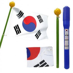 [두루모아] 나라사랑 태극기 국기함 세트 3단깃대
