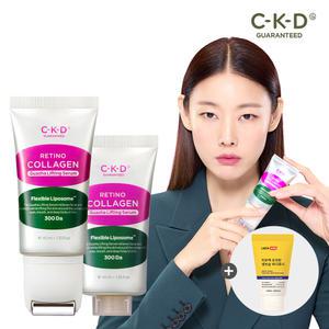 CKD 레티노콜라겐 괄사 리프팅세럼 2개 (본품 40ml+리필 40ml)+생보습 워시 28ml