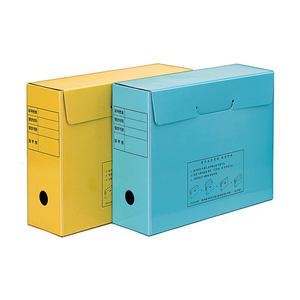 문화산업 정부 문서보존용상자 문서함 파일함 문서 보관 보존 상자 A4 F292-7