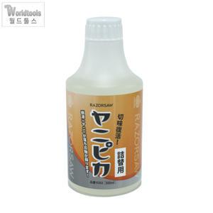 일제 옥조 송진 제거제(야니피카) 리필용 300ml 크리너